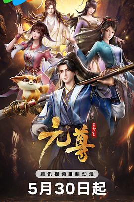 网游之光环王