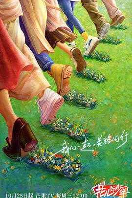 K频道系统网络视频