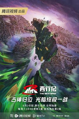 俺去也只要输入快播新网址