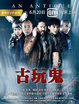 好儿子再深一点妈妈要