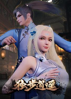 台北红灯区一夜情