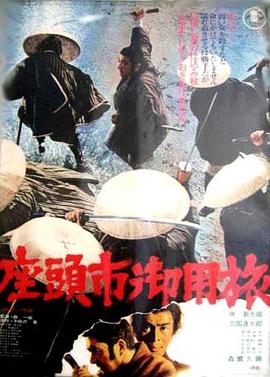 中韩演唱会