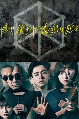只为他折腰