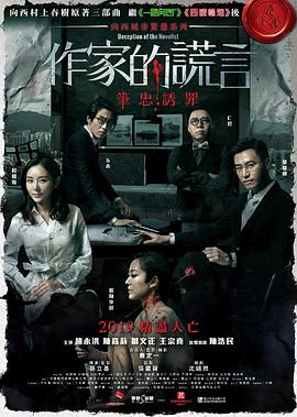 性生交大全免费看