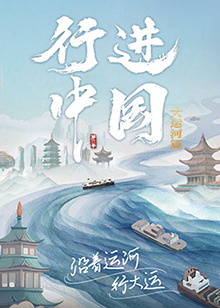 扒灰儿媳妇的经典顺口溜