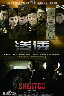 飞行员和小空乘POP笔趣阁