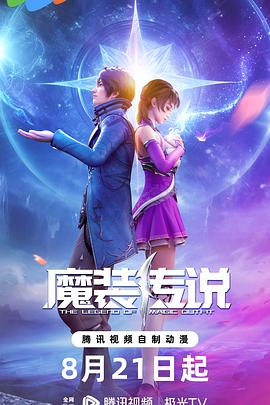 在线快播av女优电影天堂