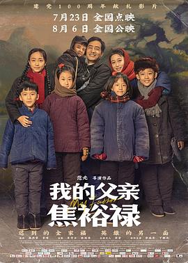 希崎杰西卡2018番号九息