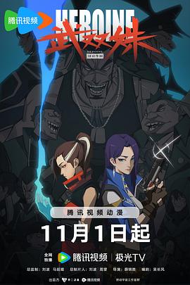 网游之剑帝