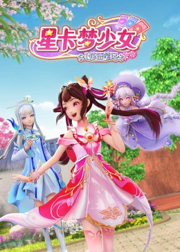 月沉吟下载