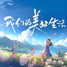 双男主漫画车图无遮挡车长图