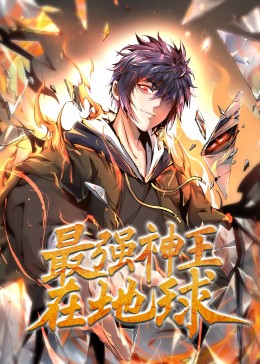 粗壮肉蟒在内径中横冲直撞的原因