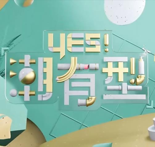 滑铁卢战役