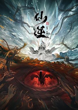 俺去也图片 观看