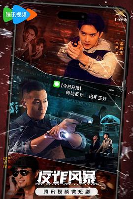 又硬又粗进去好爽A片中字